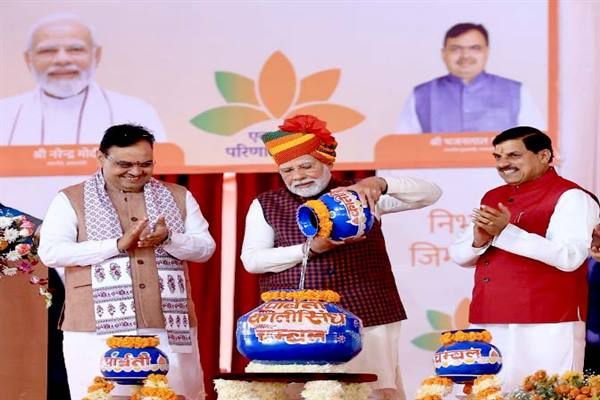 जनसंपर्क विभाग मध्य प्रदेश