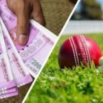 सिवनी : आईपीएल सट्टा में 2.44 करोड़ रुपए की सट्टेबाजी का भंडाफोड़, मास्टरमाइंड अंकुश कुशवाह सहित दुर्गेश पुलिस गिरफ्त में